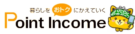 ポイントインカムバナー画像