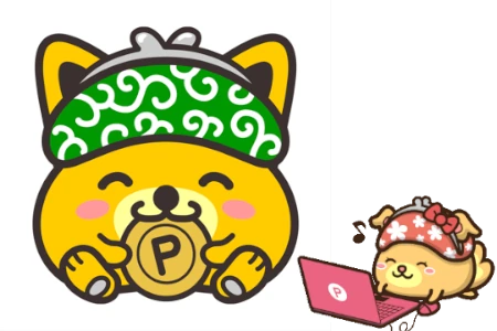 ポイントインカムイメージ画像
