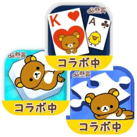 パズルde懸賞シリーズアイコン