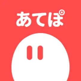 あてぽアイコン