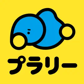 プラリーアイコン