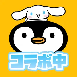 トリマアイコン